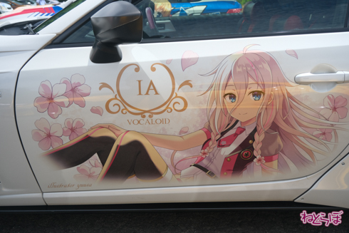 痛車 エビス痛車祭り2020