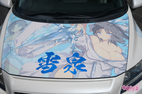 痛車 エビス痛車祭り2020