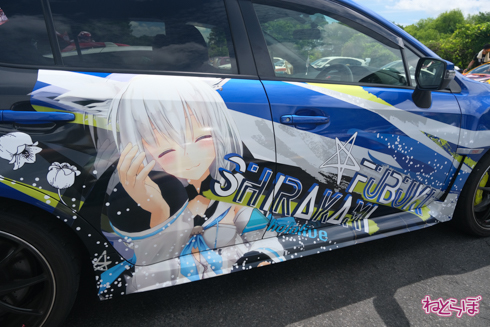 痛車 エビス痛車祭り2020