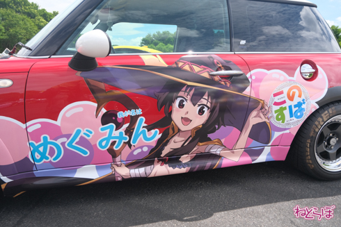 痛車 エビス痛車祭り2020