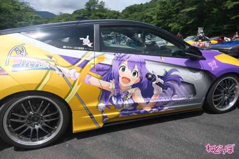 痛車 エビス痛車祭り2020