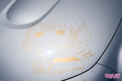 痛車 エビス痛車祭り2020