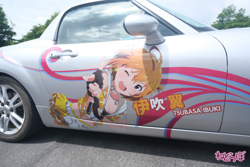 痛車 エビス痛車祭り2020