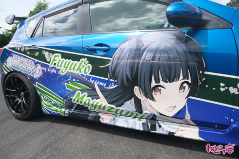 痛車 エビス痛車祭り2020