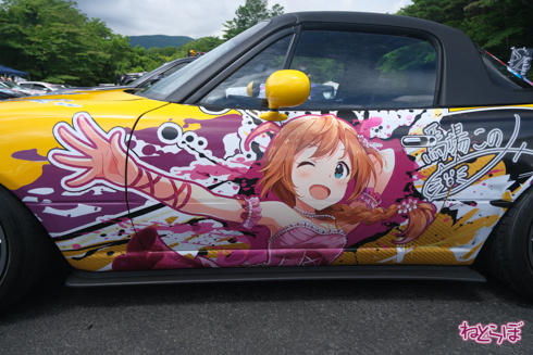 痛車 エビス痛車祭り2020