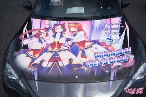 痛車 エビス痛車祭り2020