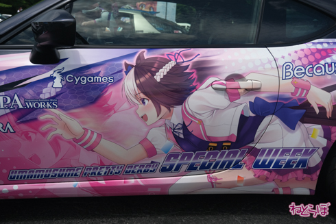痛車 エビス痛車祭り2020