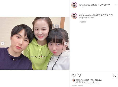 本田望結 本田太一 兄 本田真凜 本多紗来 フィギュア