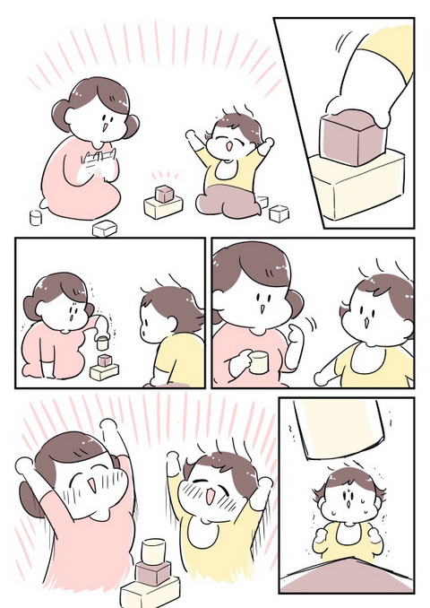 ニンゲンとニンゲンのコミュニケーション