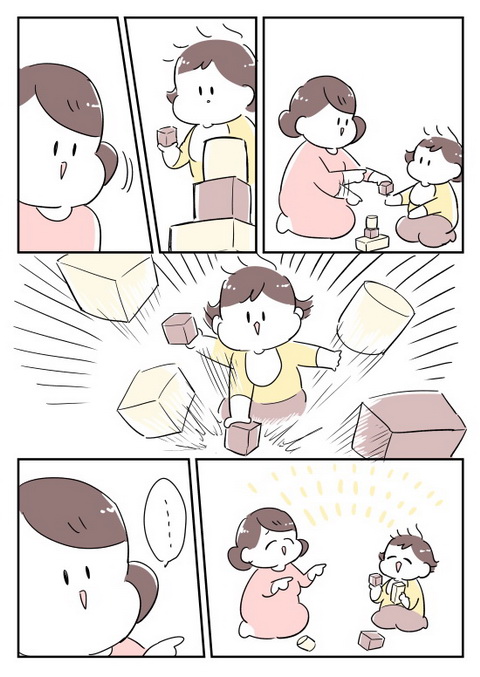 ニンゲンとニンゲンのコミュニケーション