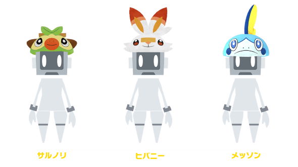 ポケモン バーチャル遊園地 バーチャルフェスト SNS cluster