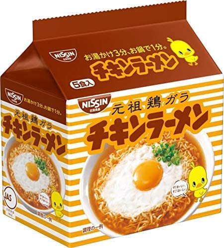 チキンラーメン