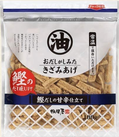 おだしがしみたきざみあげ