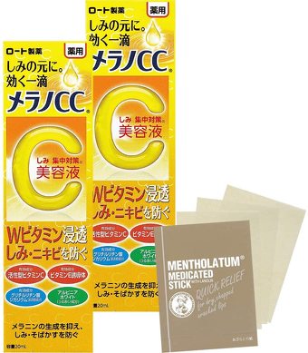 メラノCC