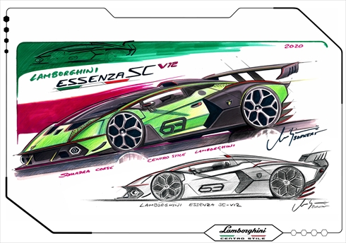 エッセンツァ SCV12