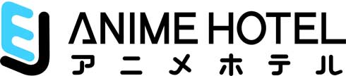 EJアニメホテル 埼玉県所沢市 ところざわサクラタウン KADOKAWA