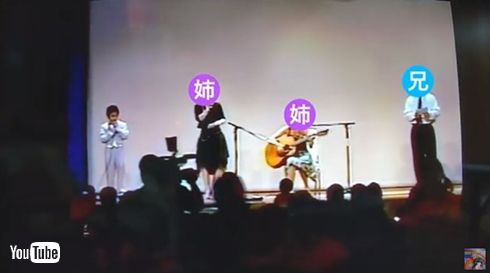 りゅうちぇる youtube 子育て 母 幼少期