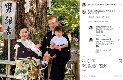 中村獅童 お宮参り 陽喜 夏幹