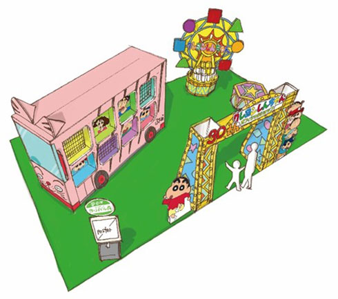 クレヨンしんちゃん 30周年 双葉社