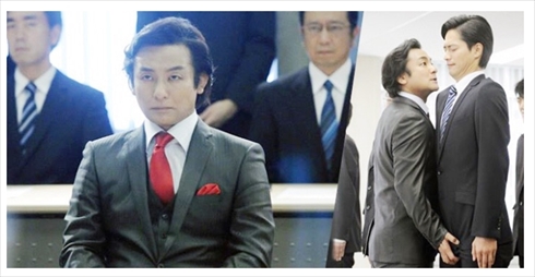 片岡愛之助 黒崎駿一 半沢直樹 役職 証券取引等監視委員会事務局証券検査課統括検査官 ドラマ ブログ