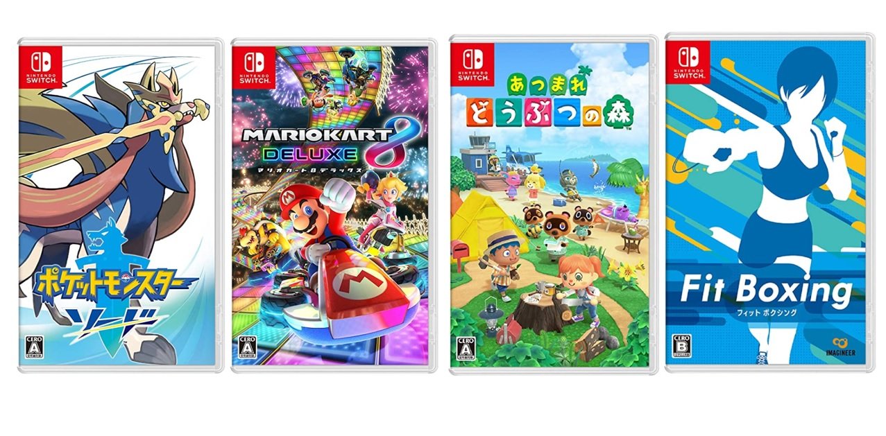 Switch・PS4・Xboxゲームのサマーセールまとめ 「スプラトゥーン