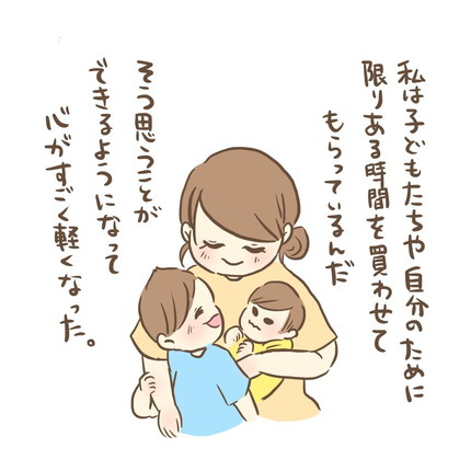 お惣菜コーナーの貼り紙