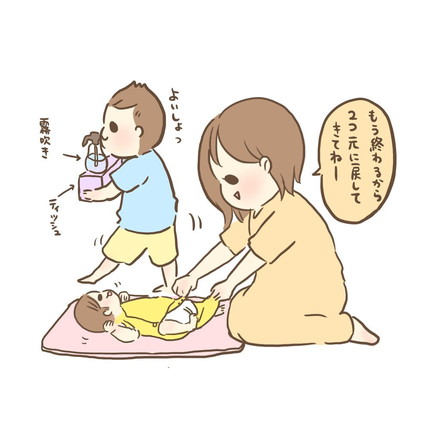 とーくんのオムツ替え