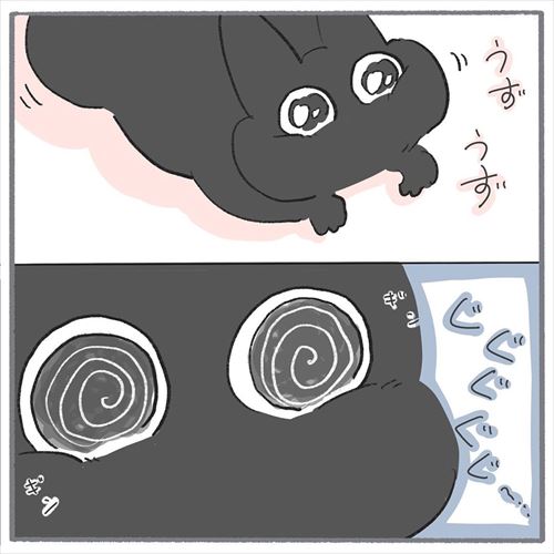 猫漫画