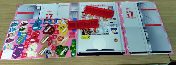 幼稚園 付録 セブンティーンアイス