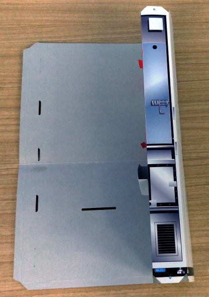 幼稚園 付録 セブンティーンアイス