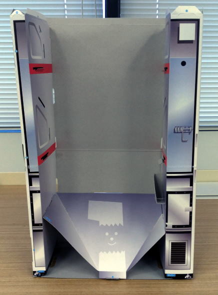 幼稚園 付録 セブンティーンアイス