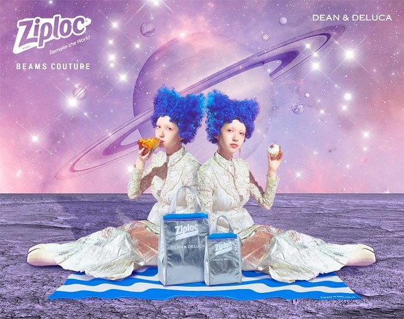 Ziplocクーラーバッグ