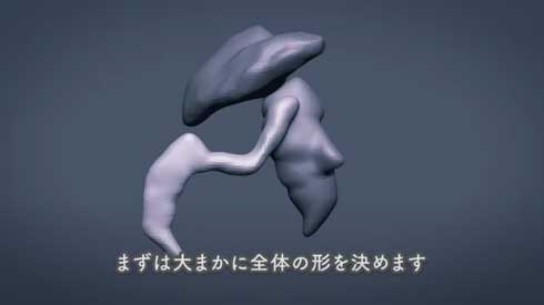 ポケモン ハンドメイド アート カブトプス 化石 標本 フィギュア 工作