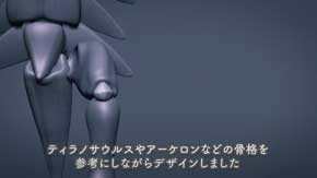 ポケモン ハンドメイド アート カブトプス 化石 標本 フィギュア 工作