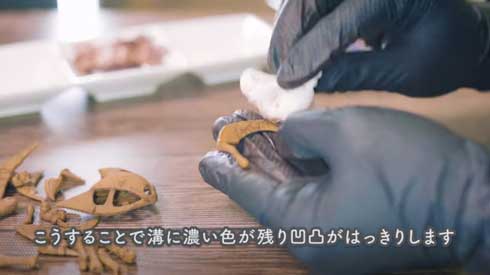 ポケモン ハンドメイド アート カブトプス 化石 標本 フィギュア 工作