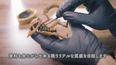 ポケモン ハンドメイド アート カブトプス 化石 標本 フィギュア 工作