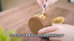 ポケモン ハンドメイド アート カブトプス 化石 標本 フィギュア 工作