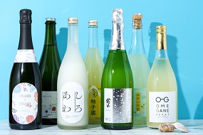 酒ガチャスパークリング