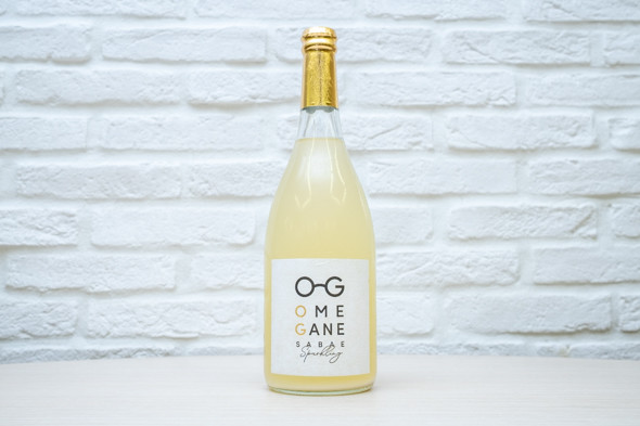 酒ガチャスパークリング