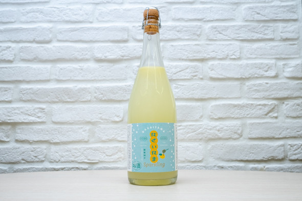 酒ガチャスパークリング