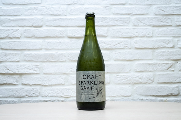 酒ガチャスパークリング