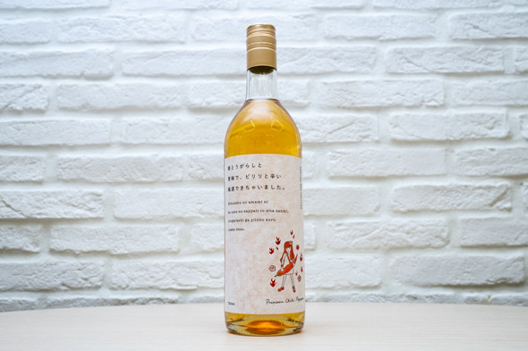 酒ガチャスパークリング