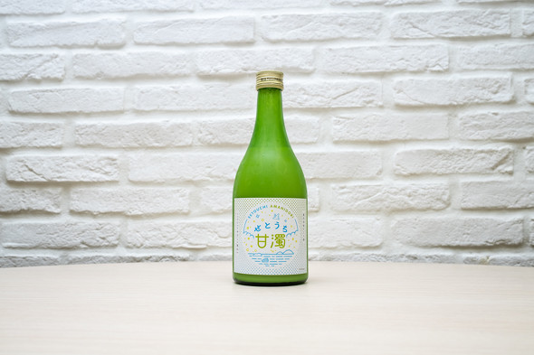 酒ガチャスパークリング