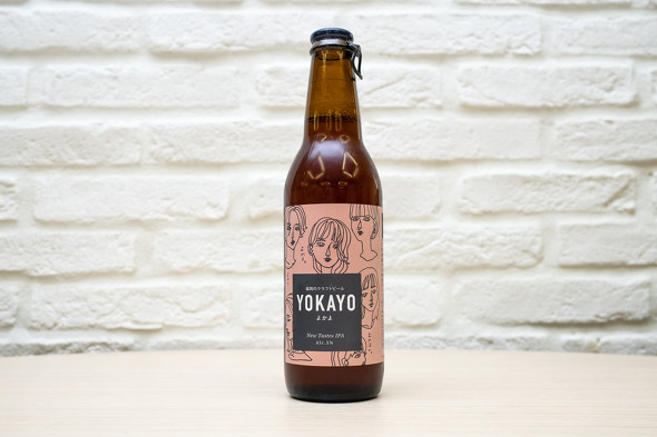 酒ガチャスパークリング