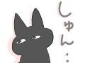 弟猫におもちゃを譲って「しゅん……」　やさしすぎてスネてしまう兄猫を描いた漫画に愛を感じる