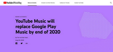 Google Play Music終了