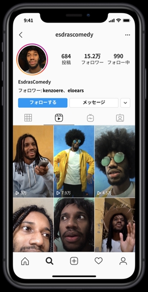インスタ リール