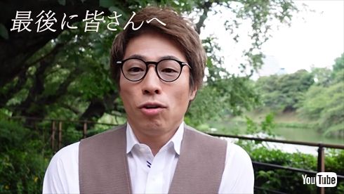 田村淳 田村亮 ロンドンブーツ1号2号 ITAKOTO 遺書 遺言 動画 アプリ