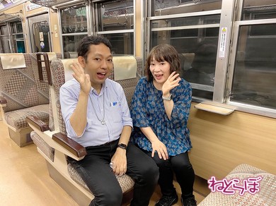 箱根登山鉄道 箱根登山電車 ロマンスカーGSE