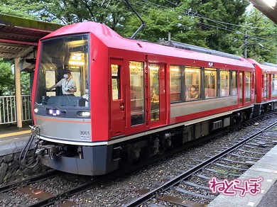 箱根登山鉄道 箱根登山電車 ロマンスカーGSE